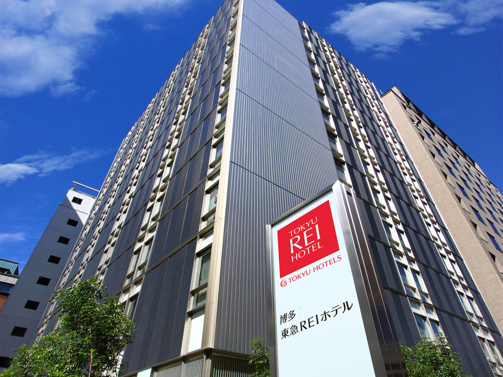 Hakata Tokyu REI Hotel image 1